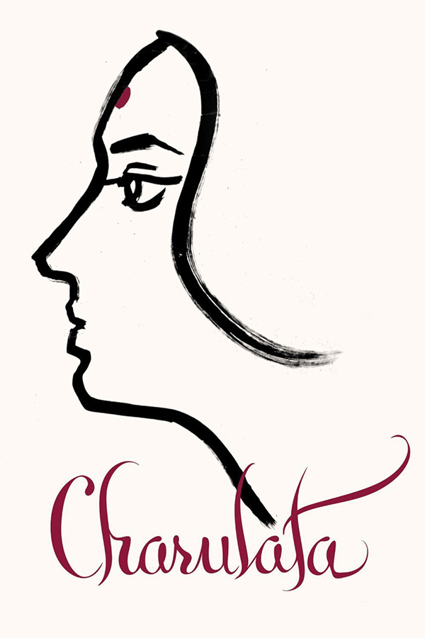 Poster for Charulata